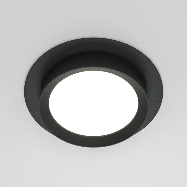 Downlight DL086-GX53-RD-B
