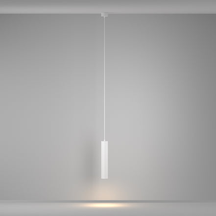 Lampa suspendata P106PL-01-GU10-W