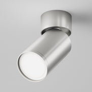 Plafoniera C050CL-U-1S