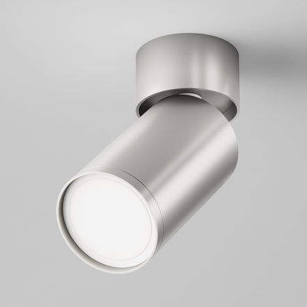 Plafoniera C050CL-U-1S