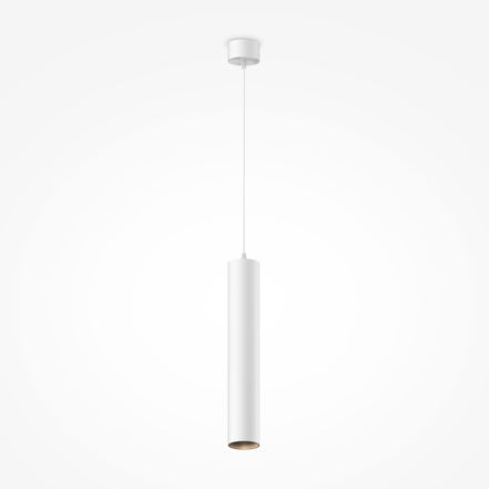 Corp de iluminat suspendat P072PL-L12W4K-1