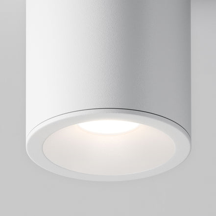 Plafoniera C029CL-01W