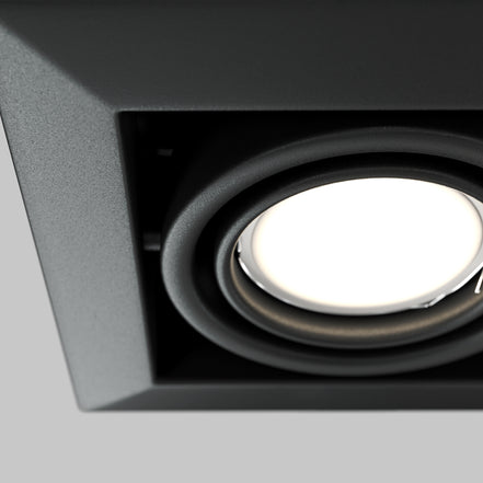 Downlight DL008-2-01-B