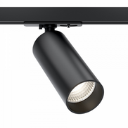 Track Luminaire TR021-1-12B3K-W-B