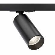 Track Luminaire TR021-1-12B3K-W-D-B