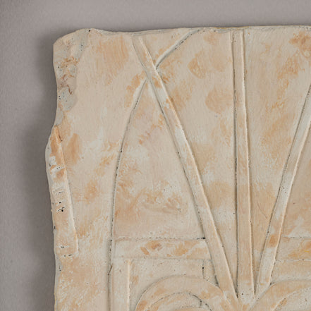 Artă murală Inlay Hatshepsut, set de 4