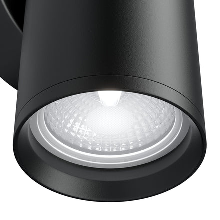 Corp de iluminat de perete C068WL-02B