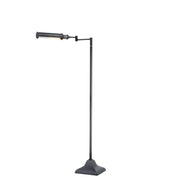 Lampă de podea Kingston, finisaj bronz